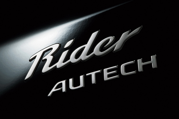 日産 新型 セレナ 特別仕様車「セレナ ライダー ブラックラインZZ」 Riderロゴマーク