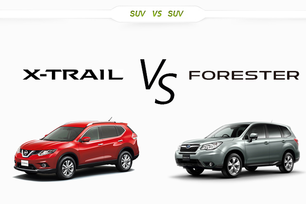 【比較】日産 新型エクストレイル vs スバル フォレスター どっちが買い！？徹底比較