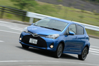 トヨタ 新型 ヴィッツ 1.5 RS(2WD)[ボディカラー：ブルーメタリック]試乗レポート／渡辺陽一郎　9
