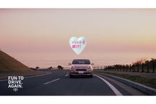 「しずかの選択」篇 ／トヨタ 新型パッソ　新CM【水川あさみ・満島ひかり・吉高由里子・妻夫木聡 出演】