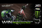 モンスターエナジー　Win Exclusive Monster Energy Motocross Gear！キャンペーン