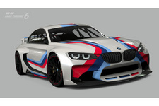 BMW ビジョングランツーリスモ