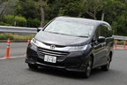 ホンダ 新型オデッセイ G EX [FF・7人乗り]／郊外路走行イメージ3