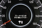 ホンダ 新型オデッセイ メーター内表示「ブレーキペダルをさらに踏んで下さい」