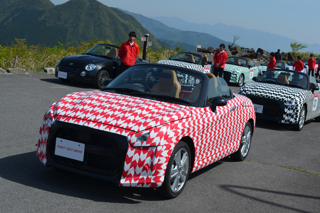 ダイハツ 新型コペン・ファースト・テスト・ドライブ in HAKONE