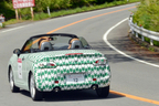 ダイハツ 新型コペン・ファースト・テスト・ドライブ in HAKONE