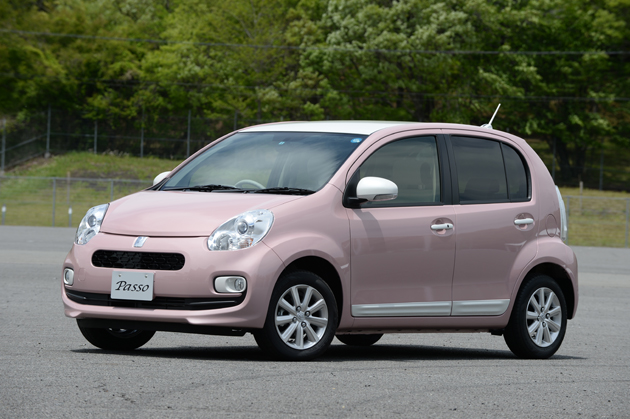 パッソKgc30プラスハナ純正１４インチホイールカバー(パッソ50周年記念車) パッソKgc30プラスハナ純正14インチホイールカバー(パッソ50