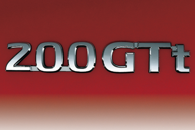 日産 新型スカイラインターボ 200GT-tロゴ