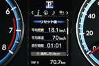 トヨタ 新型ハリアー（ガソリンモデル・ELEGANCE）の高速道路燃費は「18.1km/L」