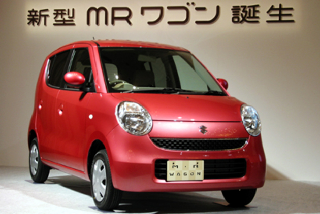 スズキ Mrワゴン 新車発表会速報 新型車リリース速報 Mota