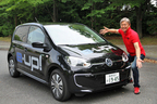 フォルクスワーゲン e-up！(イー・アップ！)[2014年中 日本導入予定 新型電気自動車／試乗車は欧州仕様モデル]
