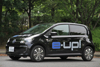 フォルクスワーゲン e-up！(イー・アップ！)[2014年中 日本導入予定 新型電気自動車／試乗車は欧州仕様モデル]