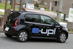 フォルクスワーゲン e-up！(イー・アップ！)[2014年中 日本導入予定 新型電気自動車／試乗車は欧州仕様モデル]　試乗レポート／国沢光宏　6