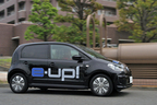 フォルクスワーゲン e-up！(イー・アップ！)[2014年中 日本導入予定 新型電気自動車／試乗車は欧州仕様モデル]　試乗レポート／国沢光宏　4