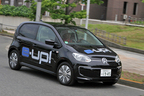 フォルクスワーゲン e-up！(イー・アップ！)[2014年中 日本導入予定 新型電気自動車／試乗車は欧州仕様モデル]　試乗レポート／国沢光宏　13