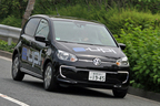 フォルクスワーゲン e-up！(イー・アップ！)[2014年中 日本導入予定 新型電気自動車／試乗車は欧州仕様モデル]　試乗レポート／国沢光宏　10