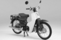 ホンダ、「スーパーカブ」の形状が日本で立体商標登録認可