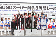 2014 第2戦SUGOスーパー耐久3時間レース
