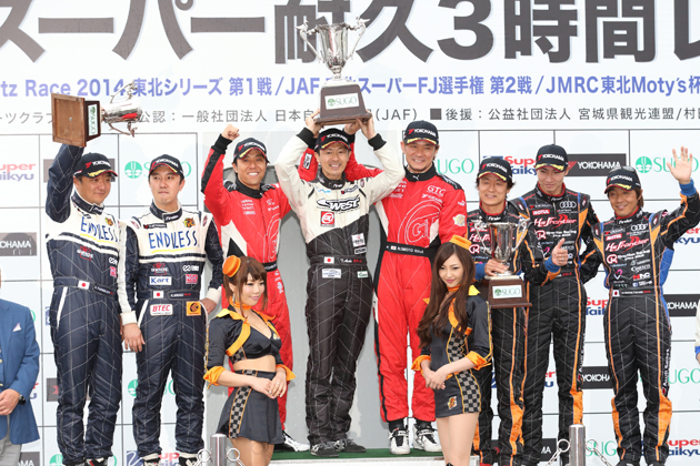 2014 第2戦SUGOスーパー耐久3時間レース