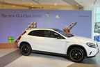 GLA 250 4MATIC Edition 1