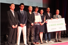 5月29日に東京で開催されたショートショートフィルムフェスティバルの初日の様子