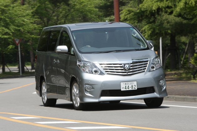 トヨタ アルファード ヴェルファイア 試乗レポート 1 3 徹底検証 08年新型車種ー試乗レポート Mota トヨタ アルファード ヴェルファイア 試乗レポート 1 3 徹底検証 08年新型車種ー試乗レポート Mota