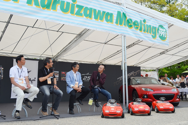 マツダ ロードスター25周年記念車が国内初公開！ ～軽井沢ミーティング イベントレポート～