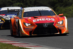 ＃6 ENEOS SUSTINA RC F  大嶋 和也／国本 雄資