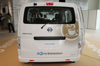 日産 e-NV200 発表会会場にて