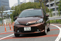 【燃費】トヨタ 新型ヴィッツ（2014年マイナーチェンジ）燃費レポート／永田恵一