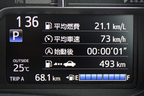 トヨタ 新型ヴィッツ（2014年4月マイナーチェンジモデル）高速道路における燃費は「21.1km/L」