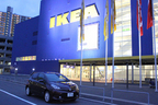 トヨタ 新型ヴィッツ（2014年4月マイナーチェンジモデル）市街地燃費を測定中／IKEA