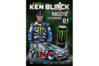 Monster Energy presents KEN BLOCK’s NAGOYA EXPERIENCE with D1GP