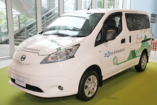 日産 e-NV200