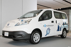 日産 e-NV200