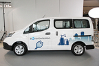 日産 e-NV200