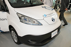 日産 e-NV200