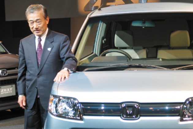 ホンダ ゼスト 新車発表会速報 画像ギャラリー No 2 新型車リリース速報 Mota