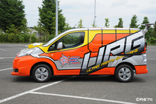 日産 e-NV200／日産と円谷プロダクションの共同プロモーション