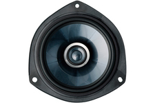 ダイハツ 新型コペン/スピーカー