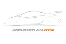 マクラーレン 究極のサーキット専用車「McLaren P1 GTR」ティザー写真