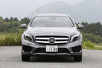 メルセデス・ベンツ GLA 250 4MATIC Sports  AMGエクスクルーシブパッケージ[ボディカラー：マウンテングレー]