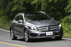 メルセデス・ベンツ GLA 250 4MATIC Sports  AMGエクスクルーシブパッケージ[ボディカラー：マウンテングレー]試乗レポート／今井優杏　2