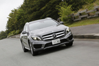 メルセデス・ベンツ GLA 250 4MATIC Sports AMGエクスクルーシブパッケージ[ボディカラー：マウンテングレー]試乗レポート／今井優杏　14