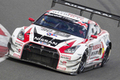 日産、ニスモ創立30周年を記念した「GT-R」でニュル24時間に参戦