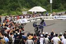 「BMW MOTORRAD DAYS JAPAN」