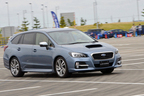 スバル レヴォーグ 全国試乗イベント「LEVORG DRIVING EXPERIENCE」にて