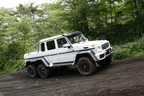 メルセデス・ベンツ Gクラス「G63 AMG 6x6」[6輪駆動] 試乗レポート／今井優杏　13