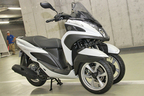 YAMAHA「TRICITY MW125」発表会