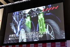 YAMAHA「TRICITY MW125」発表会